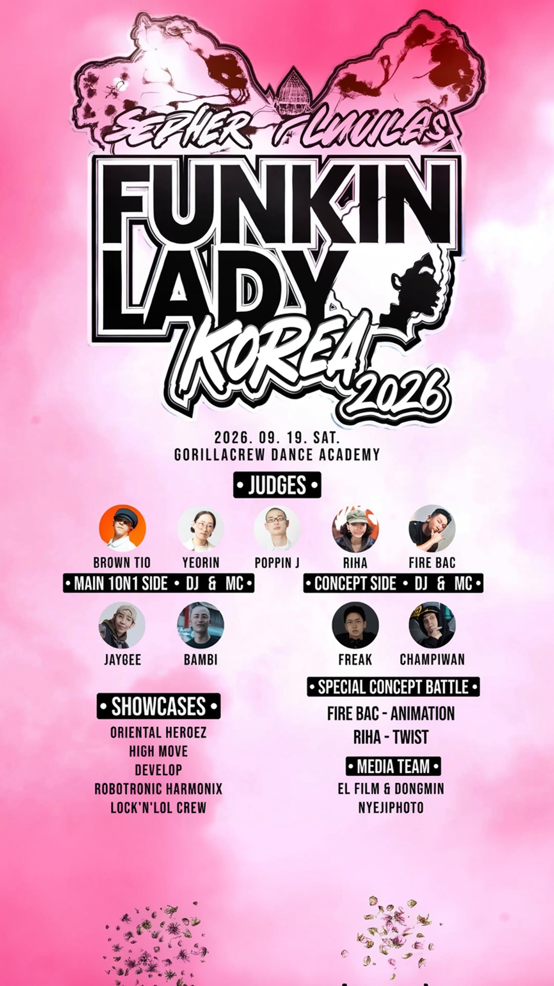 funkin lady korea