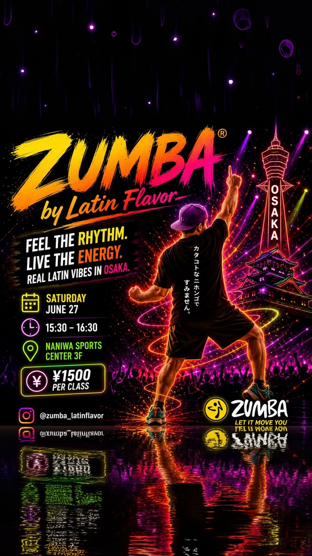 zumba by latin flavor