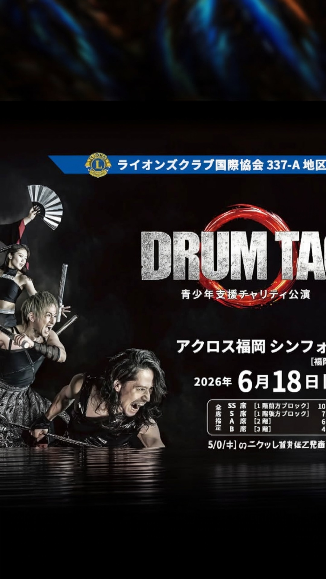 weekly west coast swing dance classes!