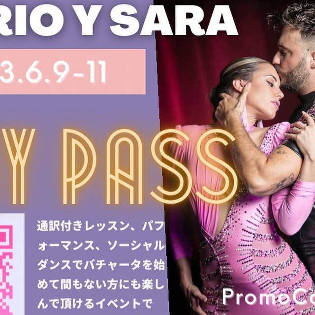 dario y sara fusion bachata weekender