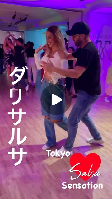 tokyo salsa sensation