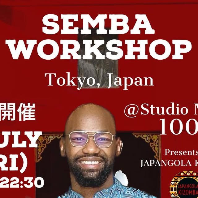 semba workshop