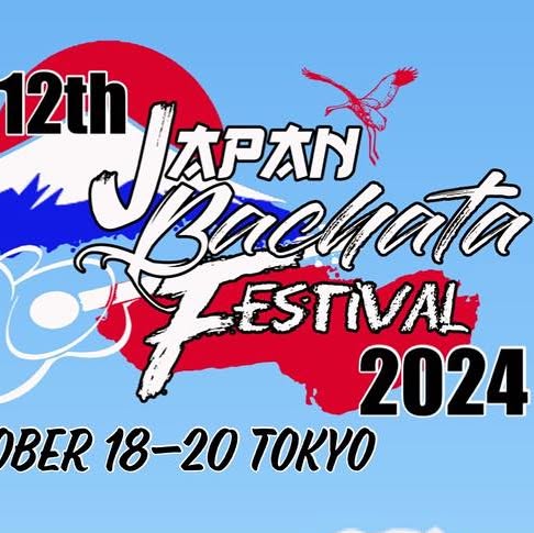 12th japan bachata festival