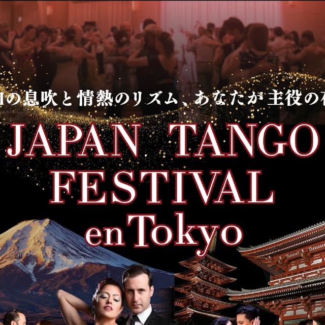 japan tango festival en tokyo