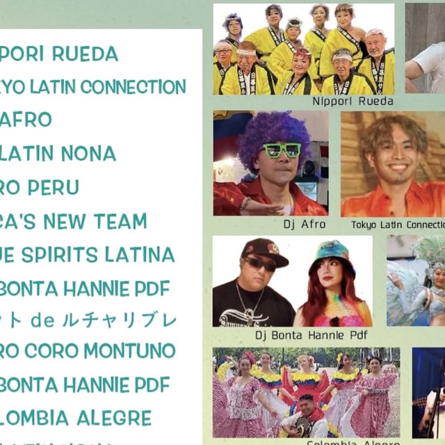 salsa street 2025 -sumida de sudada-