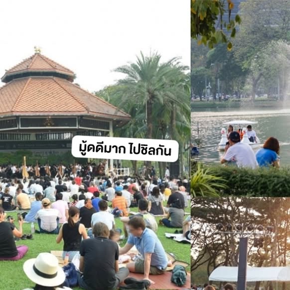 du swing dance by sumeb