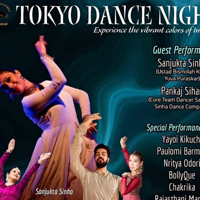 odori tokyo dance night