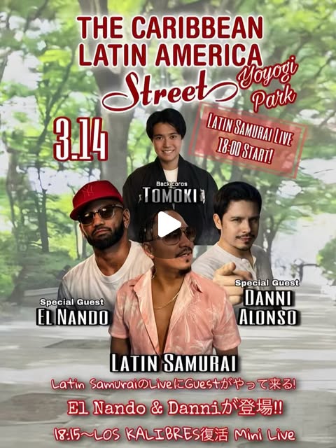 latin samurai live