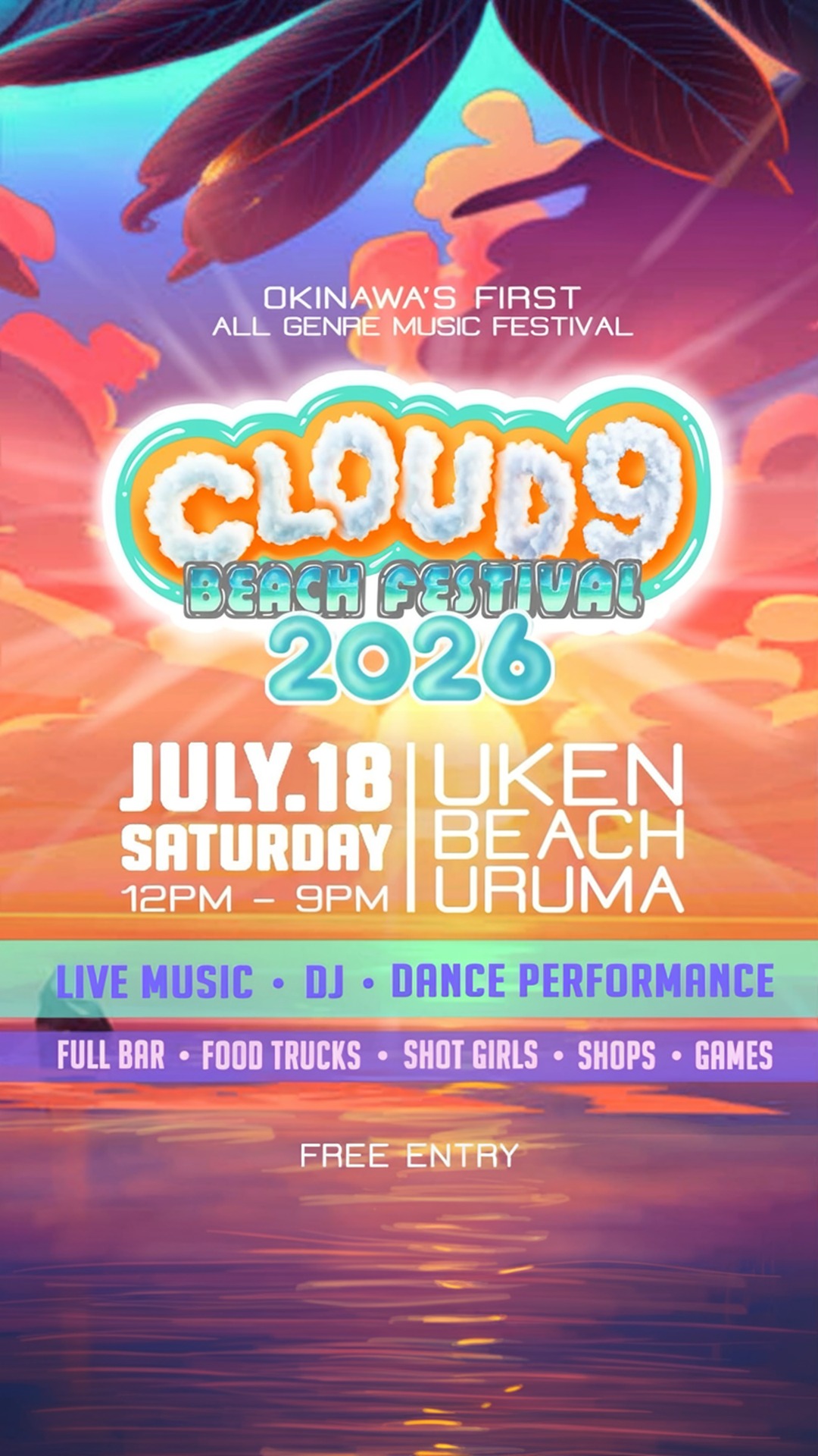 cloud9 beach festival 2026