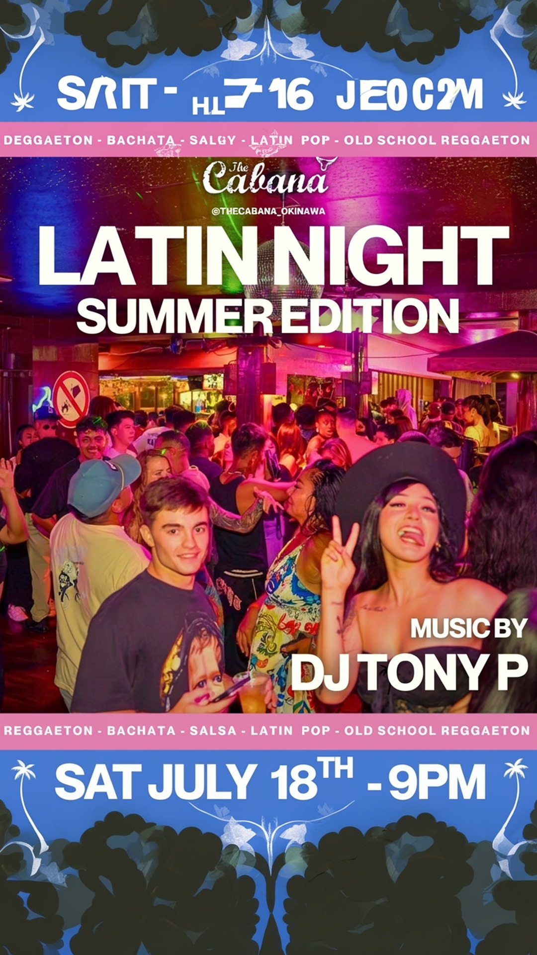 latin night: summer edition