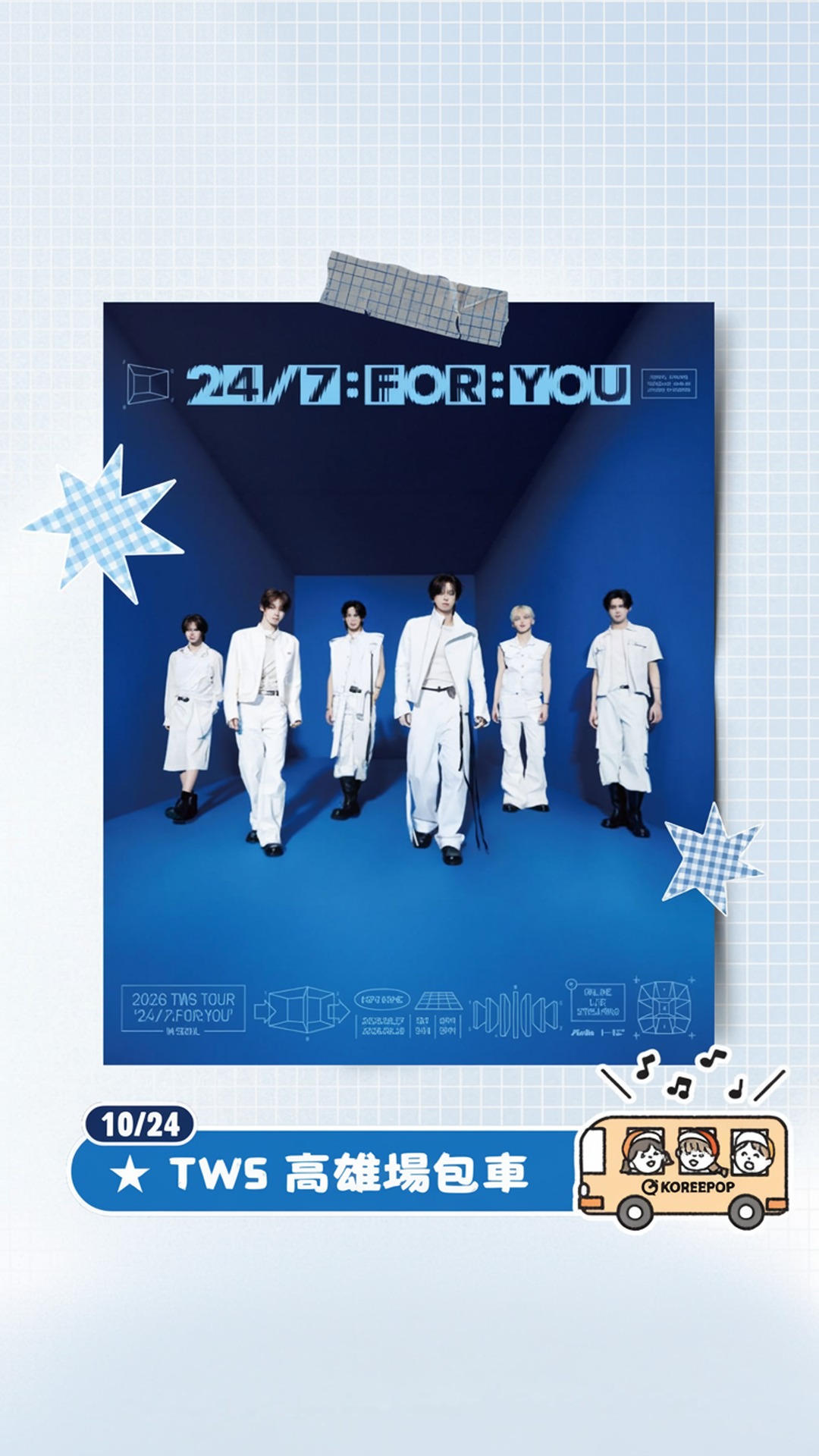 24/7:for:you