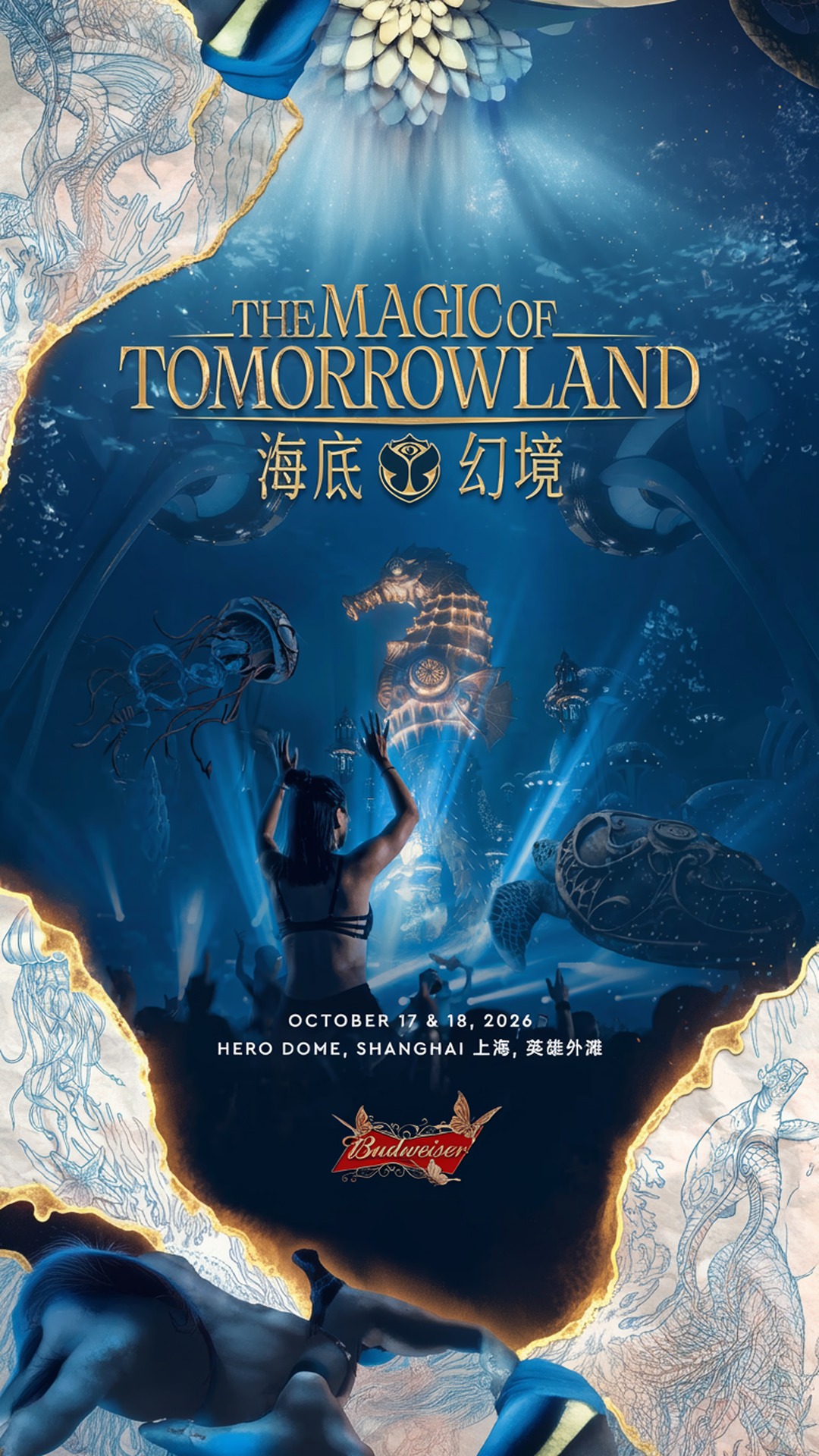 the magic of tomorrowland