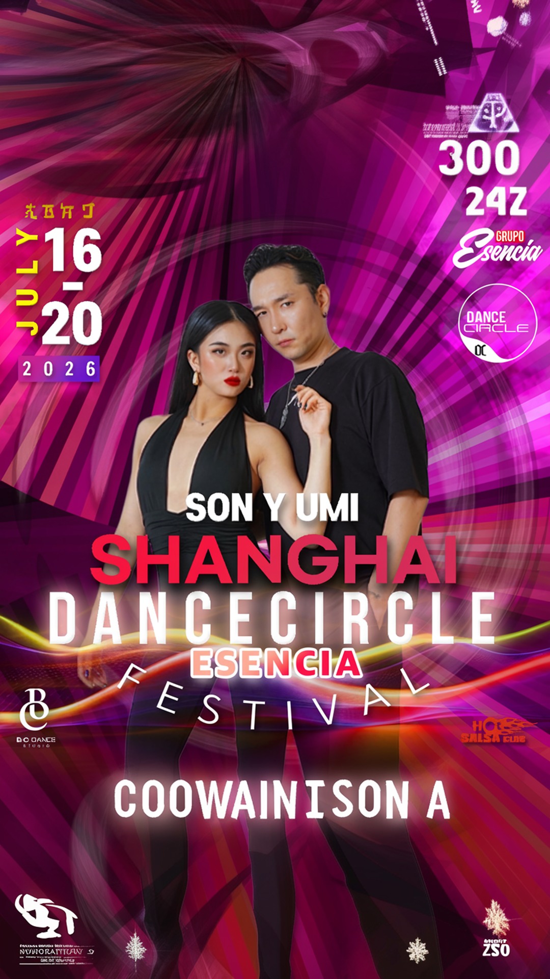 shanghai dancecircle esencia festival
