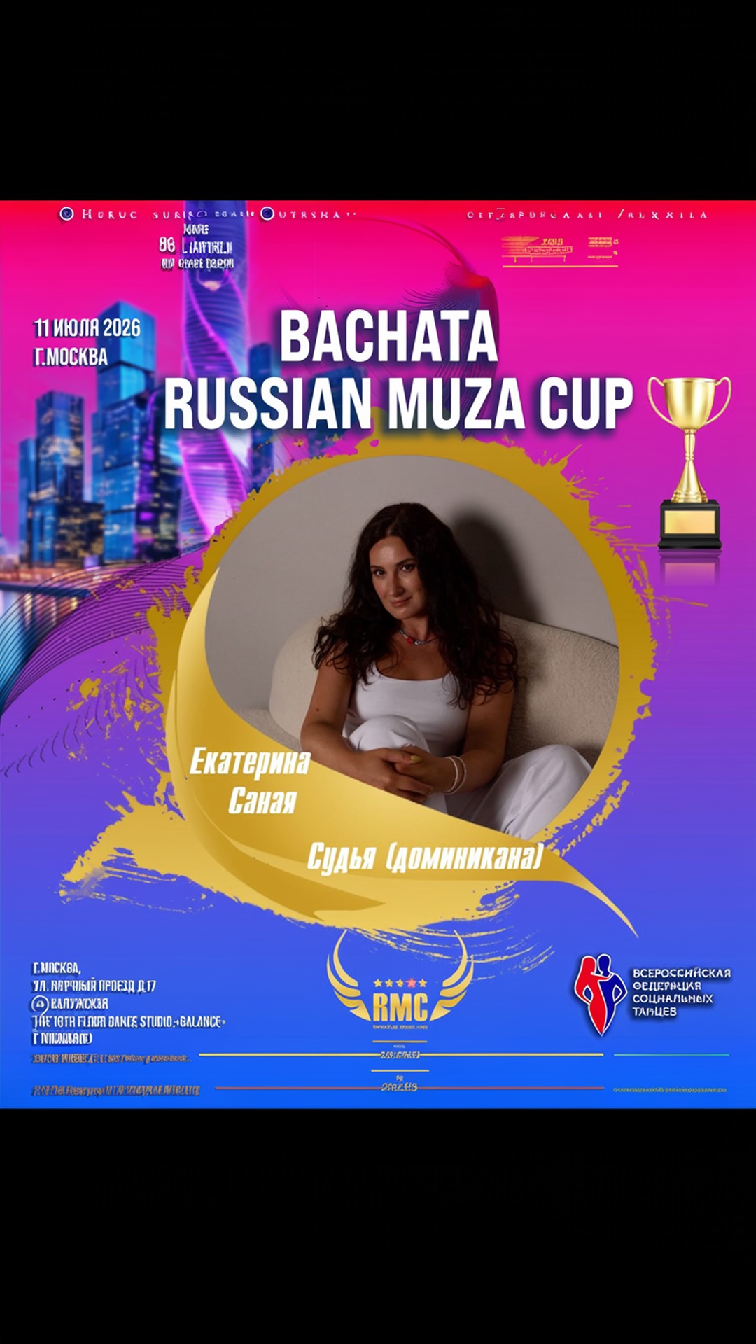 bachata russian muza cup