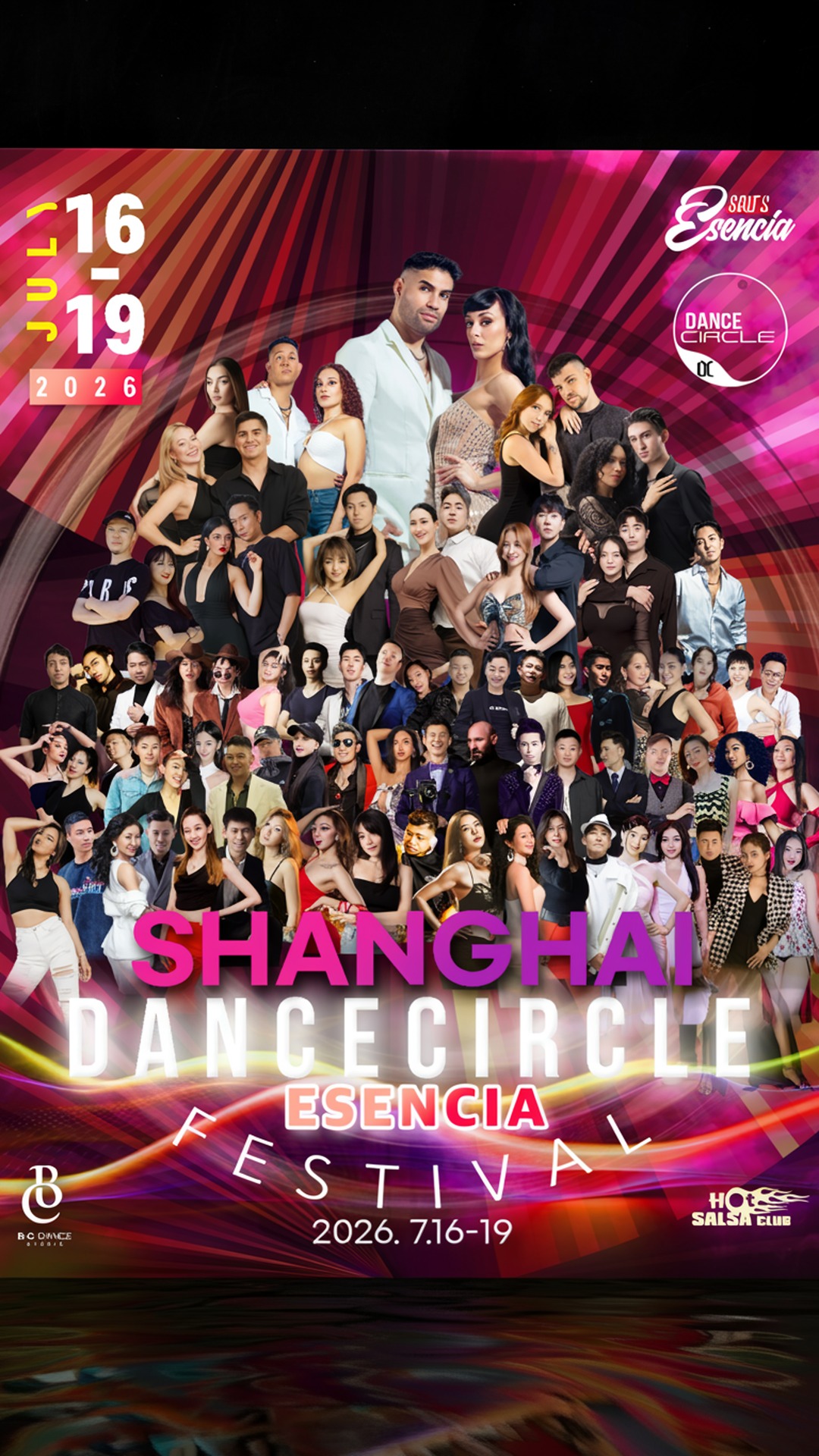 shanghai dancecircle esencia festival