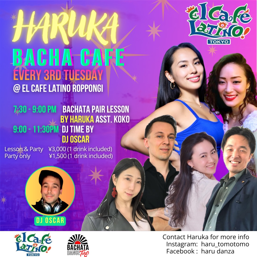 haruka bacha café
