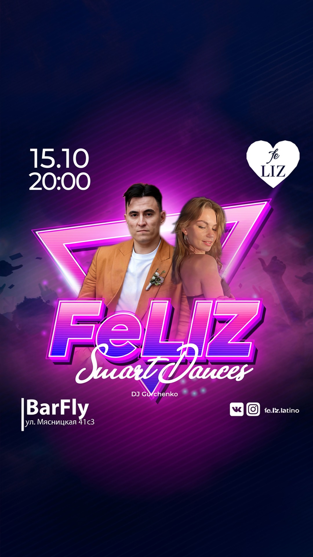 feliz smart dances