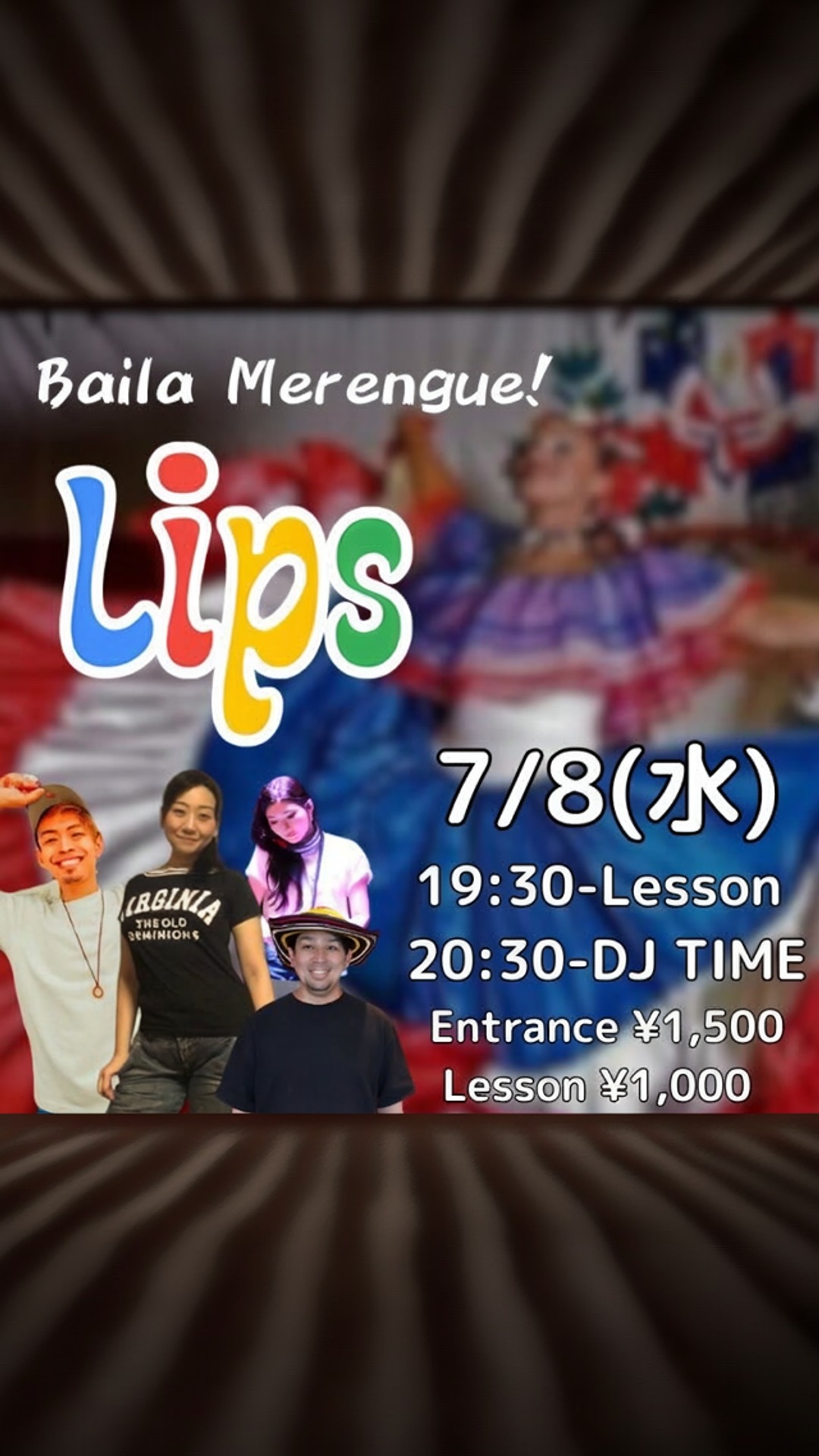 baila merengue! lips
