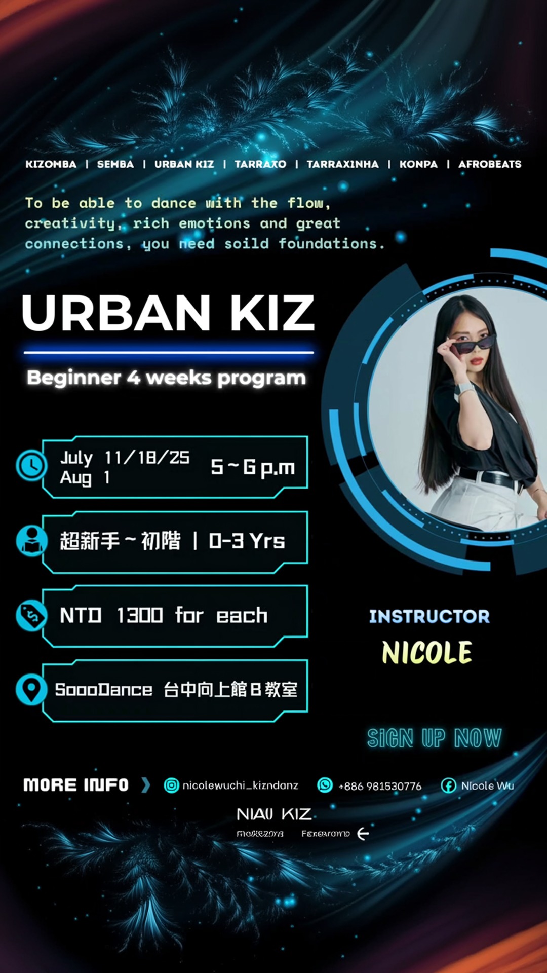 urban kiz beginner 4 weeks program
