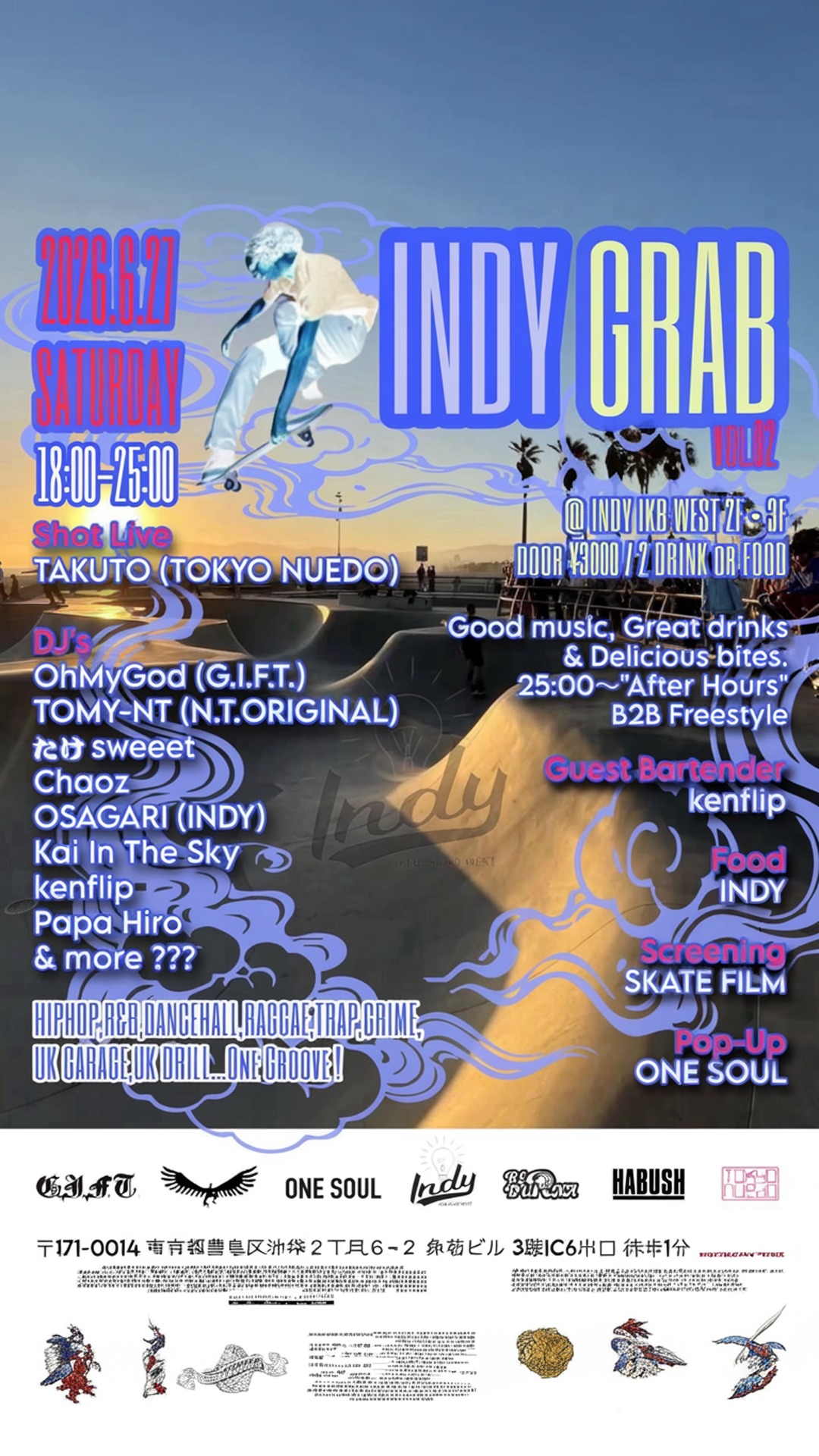 indy grab vol.2