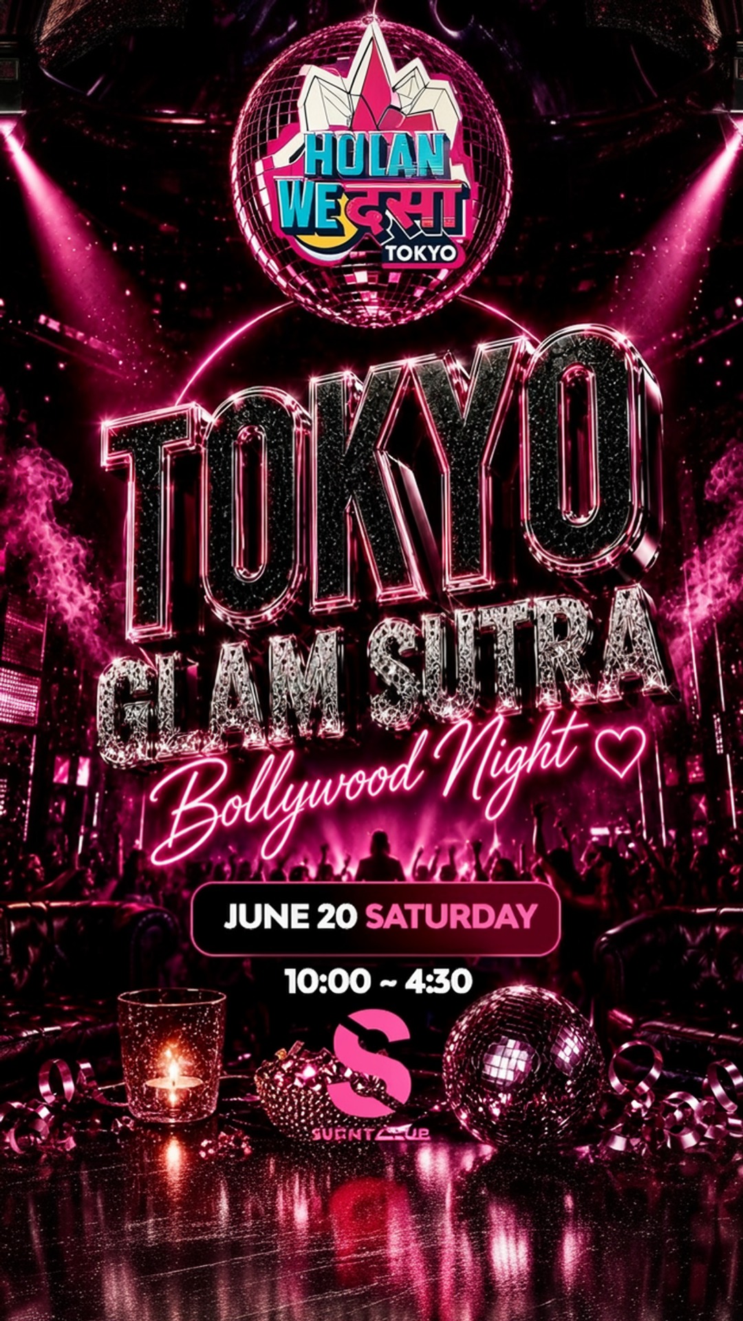 tokyo glam sutra